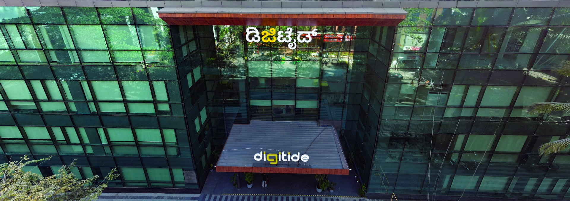 Primeco radiance Building